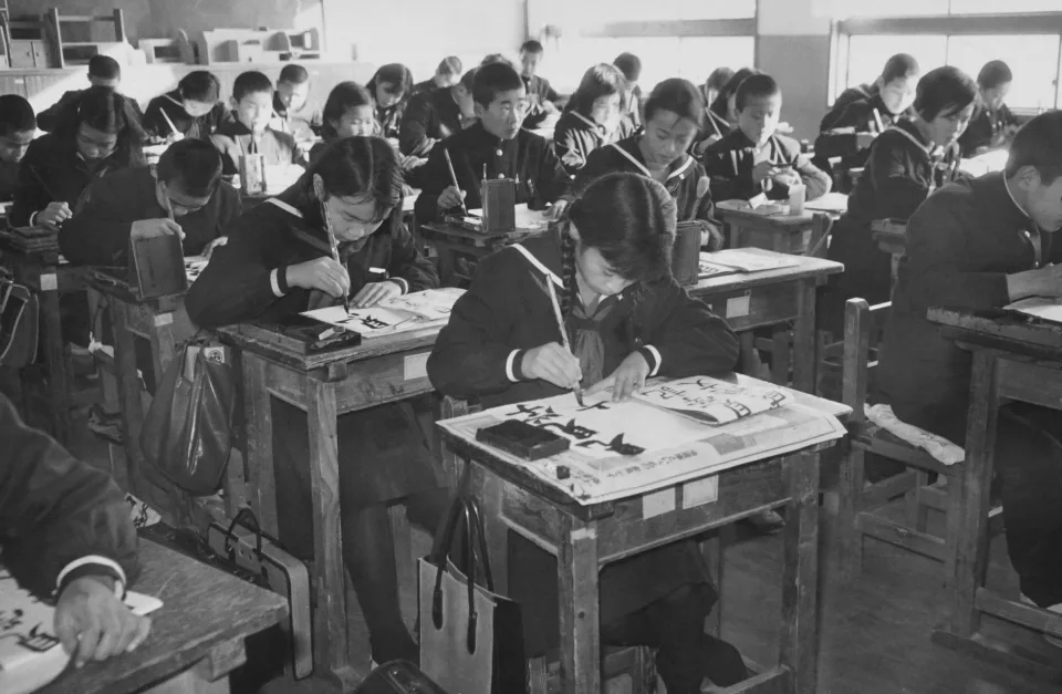 Các khoá học tại Cơ Sở Dạy Thêm Cô Hà